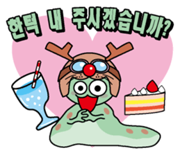 Tonakuji Korean version sticker #2380215