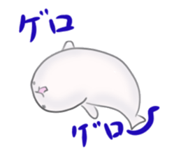 Words that are no longer used in Japan. sticker #2380219