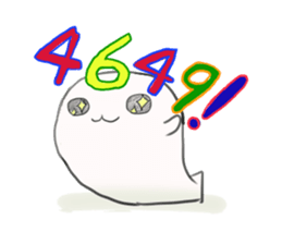 Words that are no longer used in Japan. sticker #2380221