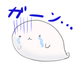 Words that are no longer used in Japan. sticker #2380224