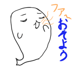 Words that are no longer used in Japan. sticker #2380225