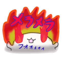 Words that are no longer used in Japan. sticker #2380226