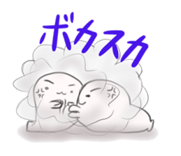 Words that are no longer used in Japan. sticker #2380228