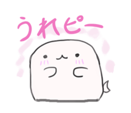 Words that are no longer used in Japan. sticker #2380233