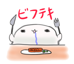 Words that are no longer used in Japan. sticker #2380237