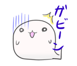 Words that are no longer used in Japan. sticker #2380238