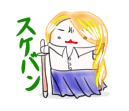 Words that are no longer used in Japan. sticker #2380239