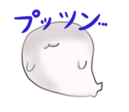 Words that are no longer used in Japan. sticker #2380240