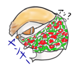 Words that are no longer used in Japan. sticker #2380241