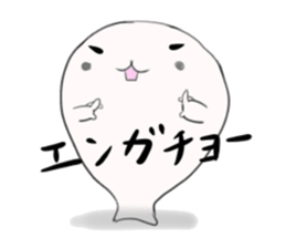 Words that are no longer used in Japan. sticker #2380242