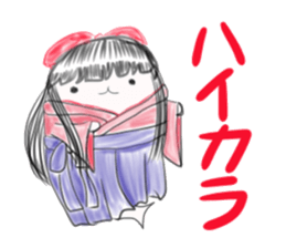 Words that are no longer used in Japan. sticker #2380249