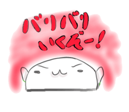 Words that are no longer used in Japan. sticker #2380254