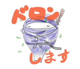 Words that are no longer used in Japan. sticker #2380255