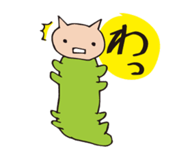 Cheeky Kitty Caterpillar sticker #2380302