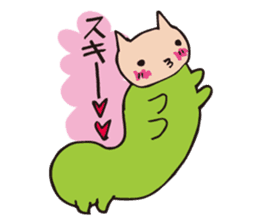 Cheeky Kitty Caterpillar sticker #2380306