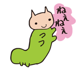 Cheeky Kitty Caterpillar sticker #2380308