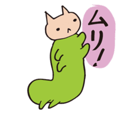 Cheeky Kitty Caterpillar sticker #2380310