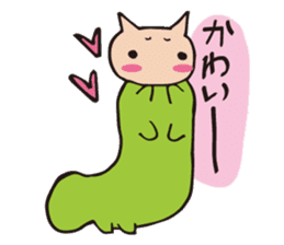 Cheeky Kitty Caterpillar sticker #2380323