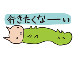 Cheeky Kitty Caterpillar sticker #2380332