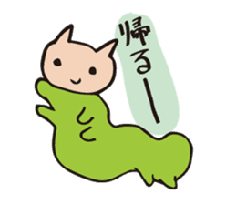 Cheeky Kitty Caterpillar sticker #2380334