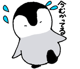 PENGIN PE-san sticker #2380424