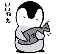 PENGIN PE-san sticker #2380427