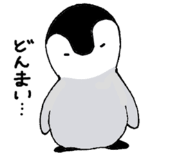 PENGIN PE-san sticker #2380428