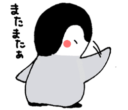 PENGIN PE-san sticker #2380429
