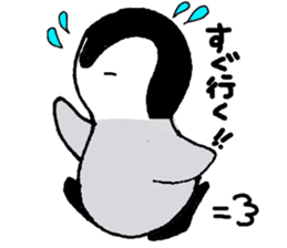 PENGIN PE-san sticker #2380431