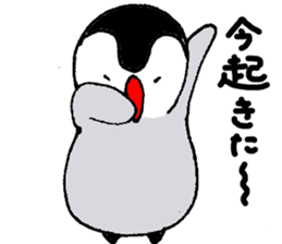 PENGIN PE-san sticker #2380436