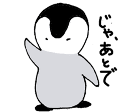 PENGIN PE-san sticker #2380440