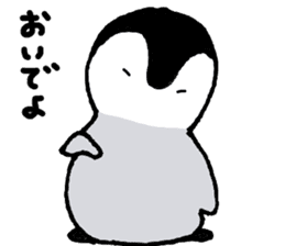 PENGIN PE-san sticker #2380442
