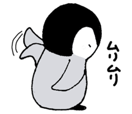 PENGIN PE-san sticker #2380446