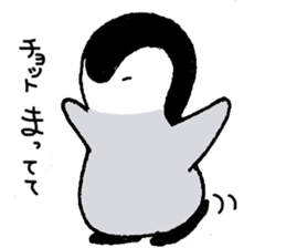PENGIN PE-san sticker #2380447