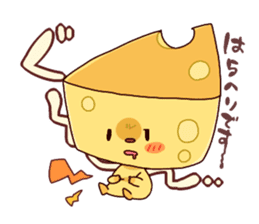 Mr. Cheese and his friends. sticker #2380660