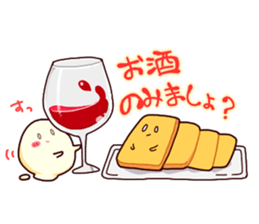 Mr. Cheese and his friends. sticker #2380661