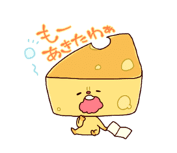 Mr. Cheese and his friends. sticker #2380663