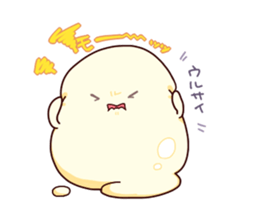 Mr. Cheese and his friends. sticker #2380664