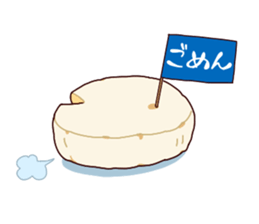 Mr. Cheese and his friends. sticker #2380674