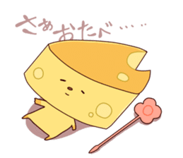 Mr. Cheese and his friends. sticker #2380693