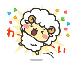 Mohubo the fluffy sheep sticker #2380776