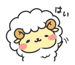 Mohubo the fluffy sheep sticker #2380780