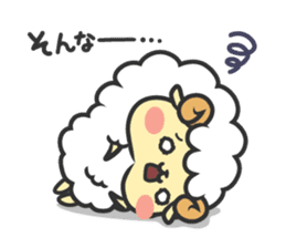 Mohubo the fluffy sheep sticker #2380795