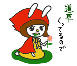 The excuse Monsters!!! sticker #2380859