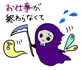 The excuse Monsters!!! sticker #2380862