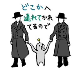 The excuse Monsters!!! sticker #2380863