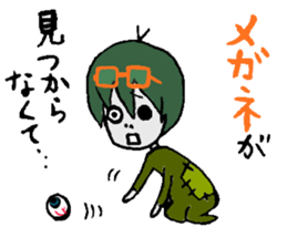 The excuse Monsters!!! sticker #2380864