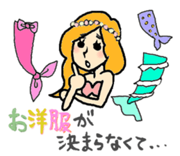 The excuse Monsters!!! sticker #2380865