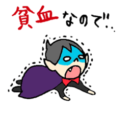 The excuse Monsters!!! sticker #2380867