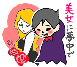 The excuse Monsters!!! sticker #2380869